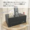 elrinrin Tissue Tissue Remote Control Desktop Storage Small Item Black Box, Case, Rack, Case, Organizer, Multifunctional, Office, PU,