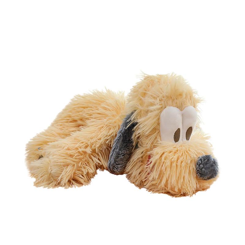 Series Pluto Character Pluto Plush Toys Childrens Birthday Gift Doll