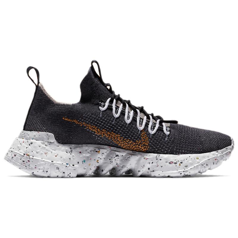 Nike Baskets Space Hippie 01 Noir Blé CZ6148-002