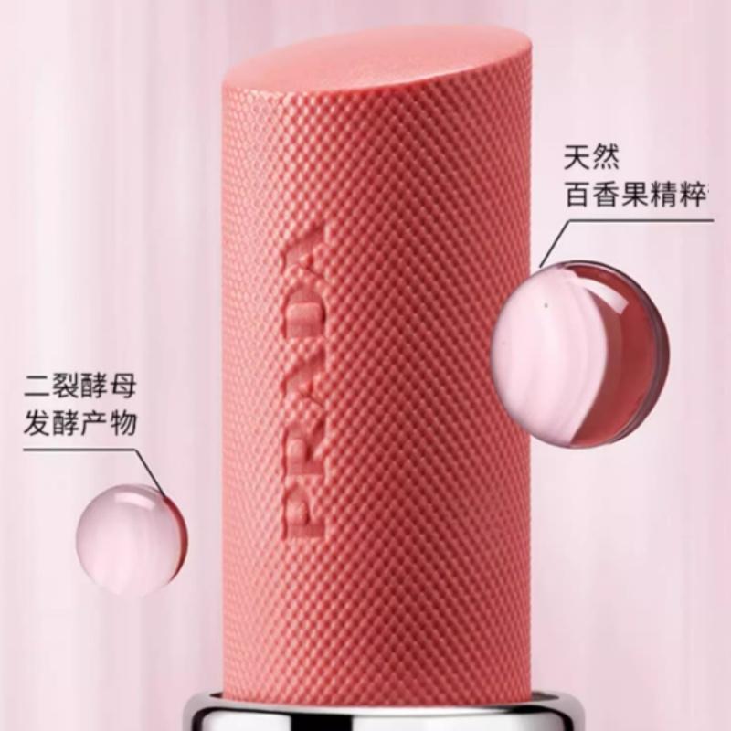 Prada lipstick Light series, creamy and moisturizing, easy to color, natural and long-lasting, low makeup #U020Light plain red without gift box