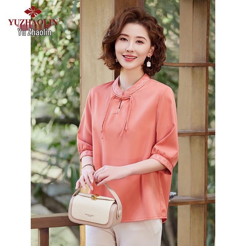 Yuzhaolin Women's Long Sleeve Chiffon Blouse