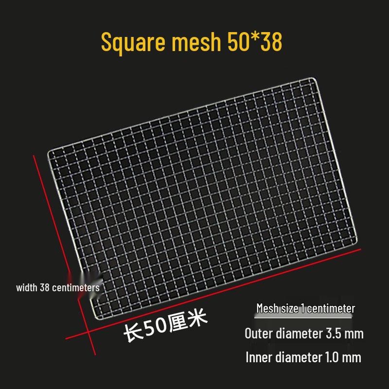 Stainless Steel Rectangular BBQ Grill Rack Mesh