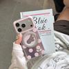 Apple 17 Pro Phone Case with Electroplated Rotating Stand, Fits 16 Pro Max/15 Pro, Polka Dot Korean Style