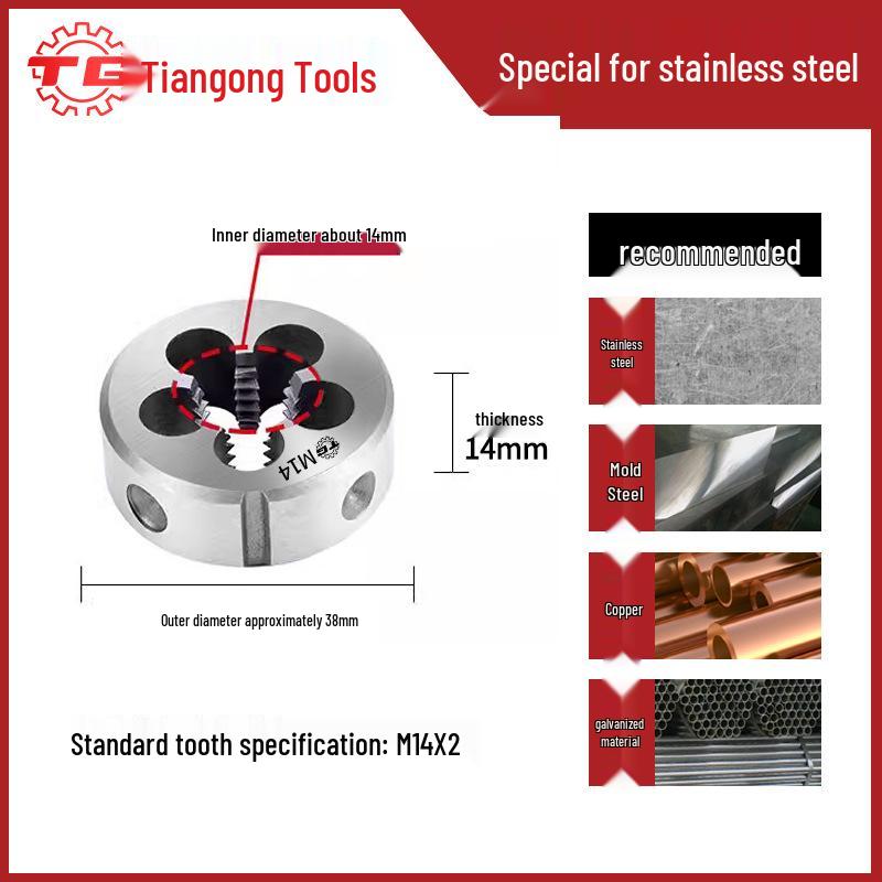 Tiangong Alloy Steel Round Die Thread Tap & Wrench Set M3-M12