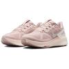 Nike Structure 25 Premium Pink Oxford Pale Ivory Platinum Violet Anthracite Women's Running Shoes HV5161-600