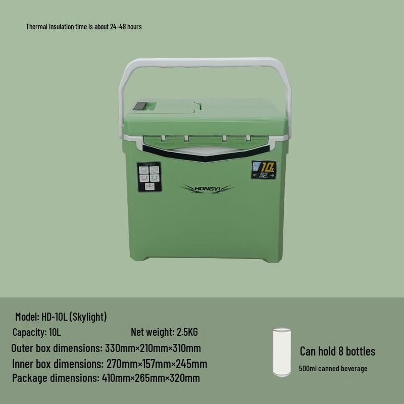 Portable Insulated Fishing Cooler Box One Size