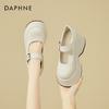 DAPHNE Plateau-High-Heel Mary-Jane Pumps