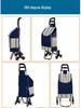 Three-Wheeled Foldable Shopping Cart with Chair, Stair-Climbing Handcart for Elderly, Ideal for Supermarket and Vegetables.