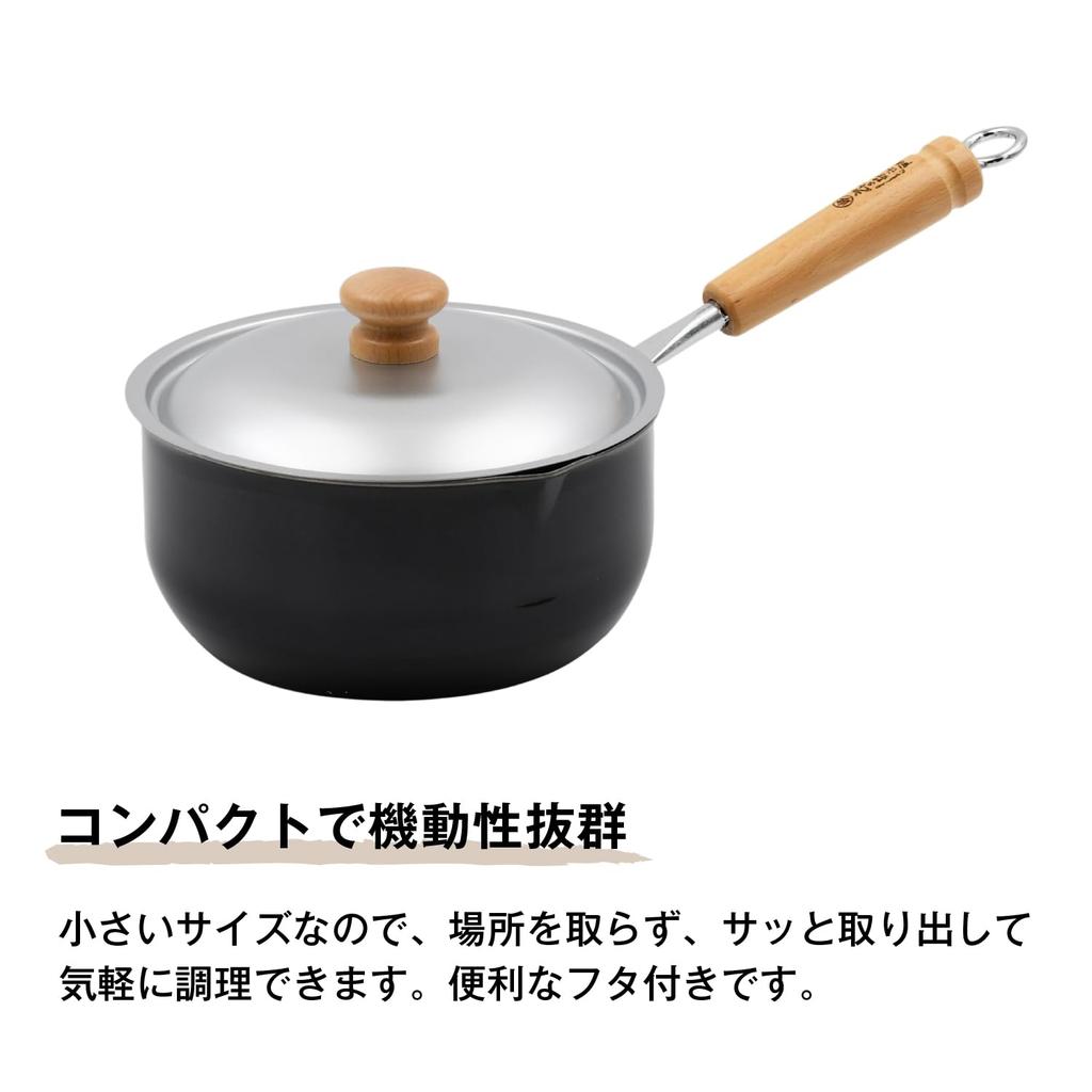 In Mura No Kajiya Iron IH Mini Gas and IH with Lid and Made In Japan [Made Tsubame-Sanjo] Fryer, 16cm, One-Handled, Compatible, Spout,