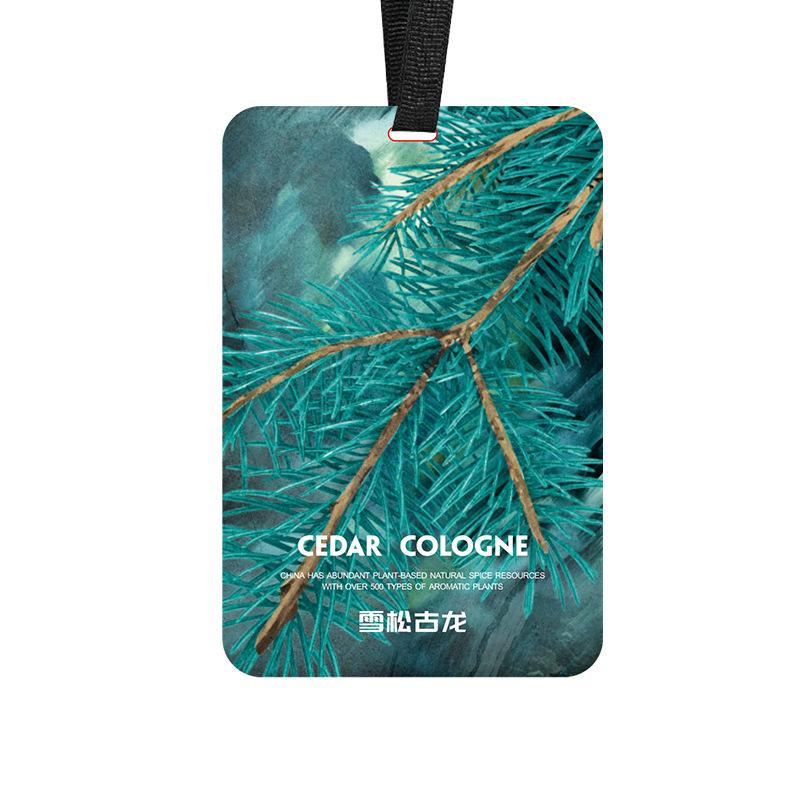 Car Aromatreatment Car Fragrances Lasting Light Fragrances in The Car in Addition To The Smell of Perfume High-grade Hanging Plant Ornaments Fragrance