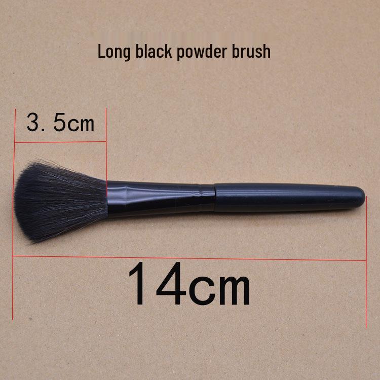 Multi-Use Brush: Blush, Highlighter, Powder, Makeup & Dust Removal