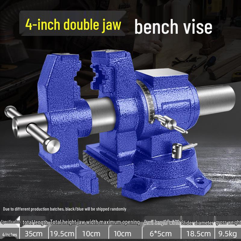 Meike 6-Inch Heavy Duty Multifunctional Bench Vise for Household Workbenches