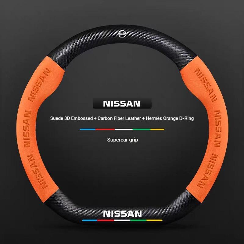 Car Carbon fiber 3D embossed Steering Wheel Cover For Nissan X-Trail Qashqai Sentra Serena Tiida Teana Juke Leaf Micra altima