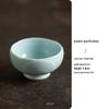 Ceramic Retro Master Cup: Personal Tea Brewing and Tasting Cup, Festive Wedding Red Design