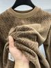 Men's Jacquard Design Round Neck Long Sleeve Warm Hooded Sweater