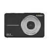 Portable HD Mini Camera for Students and Kids - Ideal for Travel and Parties