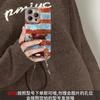 Leopard print splicing puppy lanyard suitable for Apple 16e mobile phone case 14promax advanced sense 15 autumn and winter 13 retro 7