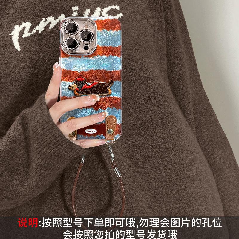 Leopard print splicing puppy lanyard suitable for Apple 16e mobile phone case 14promax advanced sense 15 autumn and winter 13 retro 7