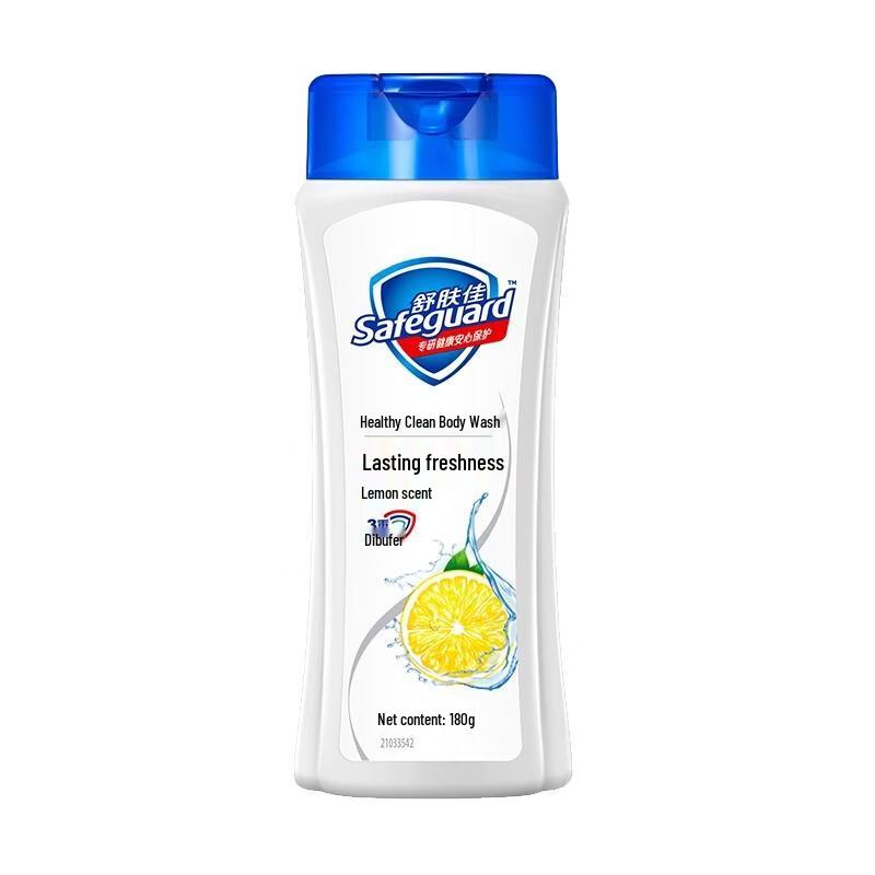 Гель для душа Safeguard Лимонная свежесть