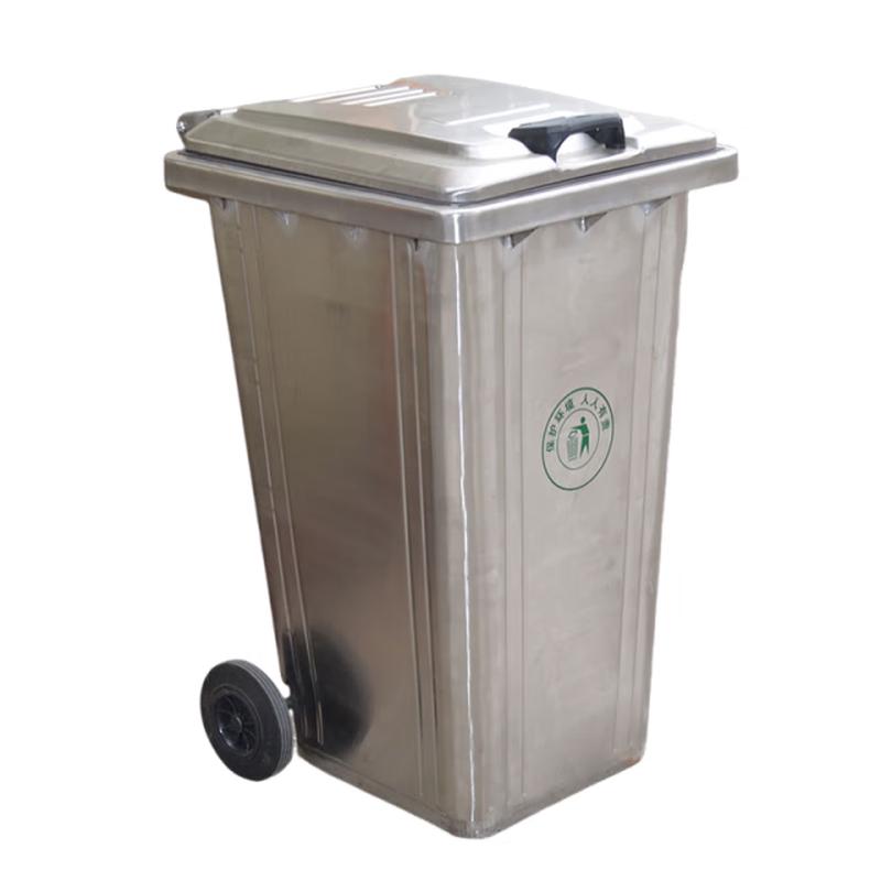 Yueyu 201 Stainless Steel Outdoor Dustbin