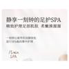 LITTLE DREAM GARDEN - Nicotinamide Foot Mask - 1pcs