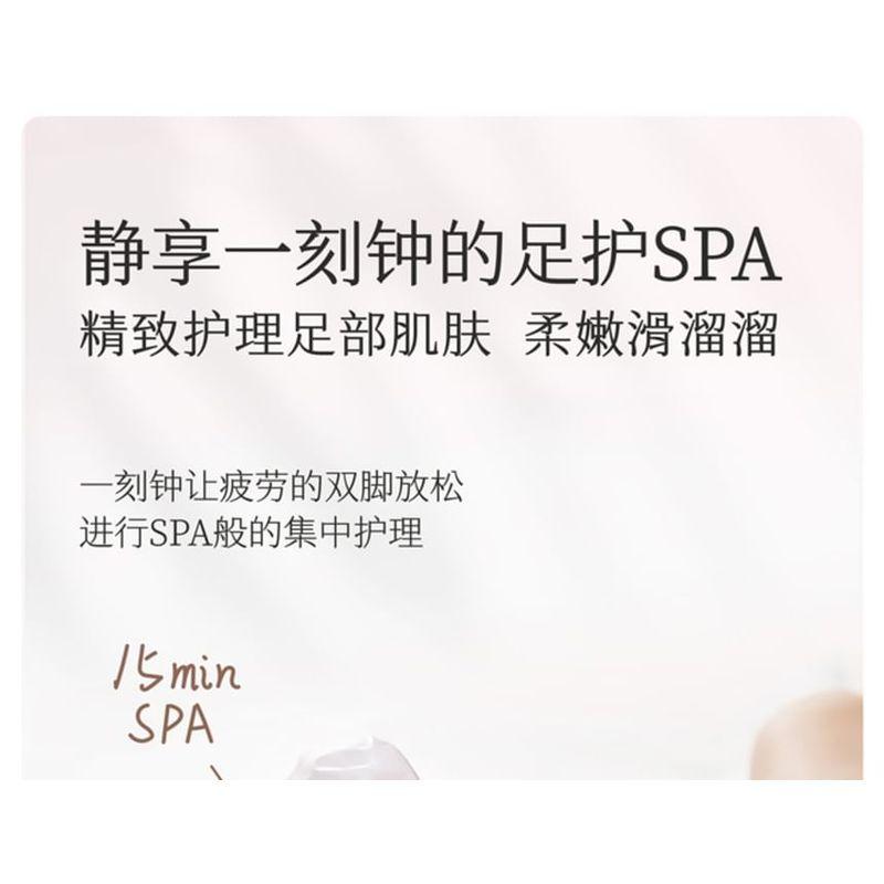 LITTLE DREAM GARDEN - Nicotinamide Foot Mask - 1pcs