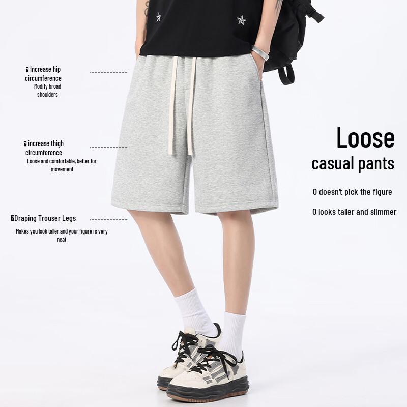 Men's Casual Drawstring Summer Shorts