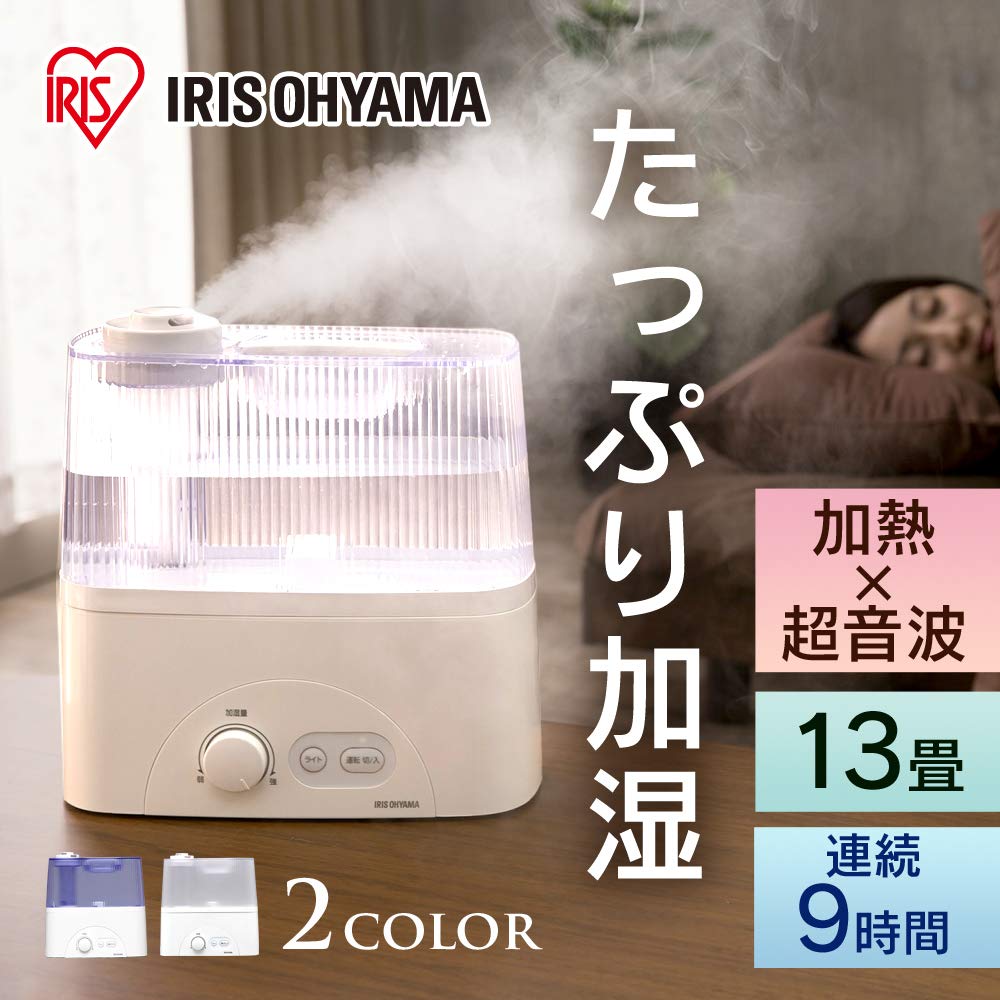 Iris Ohyama Ultrasonic Hybrid Aromatherapy Humidifier, Compatible, Clear, UHM-450D