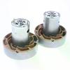 Micro Carbon Brush Motor, 120W 545 High Speed, 12V DC, 1/2Pcs for Vacuum Cleaner Parts