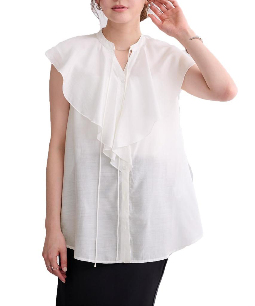 Yours Ruffle Design French Sleeve Blouse BEXU1653 Medium White Women's