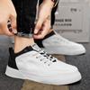 Jungen Skateboardschuhe Weiß Lässig Bequem Sportschuhe Neu Leicht und Dicksohlige Walking Herren Tennisschuhe