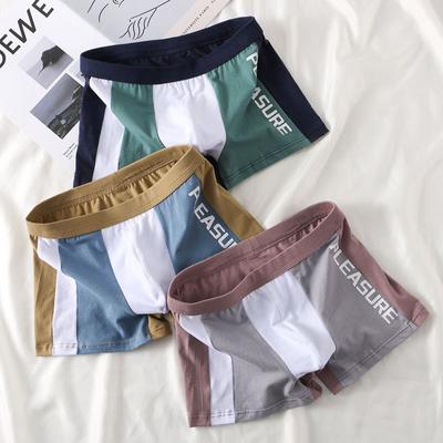 3 Pcs of Men's Underwear Cotton Trend Boxer Shorts Solid Color Comfortable Breathable Four-cornered Boys Youth High-grade Shorts Thin Section