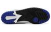 New Balance Sneakers 550 "Bianco/Blu" BB550SN1