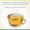 Tea and Twigs | Darjeeling Oolong Tea Leaves - 50 Grams | Second Flush Whole Leaf | Gluten-Free | Naturally High Grown - Light & Floral