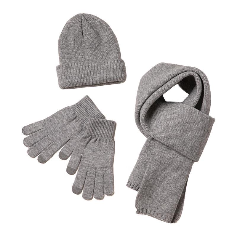 

Набор ELSYALN 3-в-1: зимняя шапка, шарф и перчатки