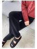 Women's High-Waisted Wide-Leg Knit Pants - Warm, Thick, Casual Floor-Length with Drawstring