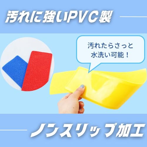 bath&bath Line Markers, Flat Cones for Soccer, Futsal, and Court Training, Marking Court Lines (Set of 16, 4 of Each Color)