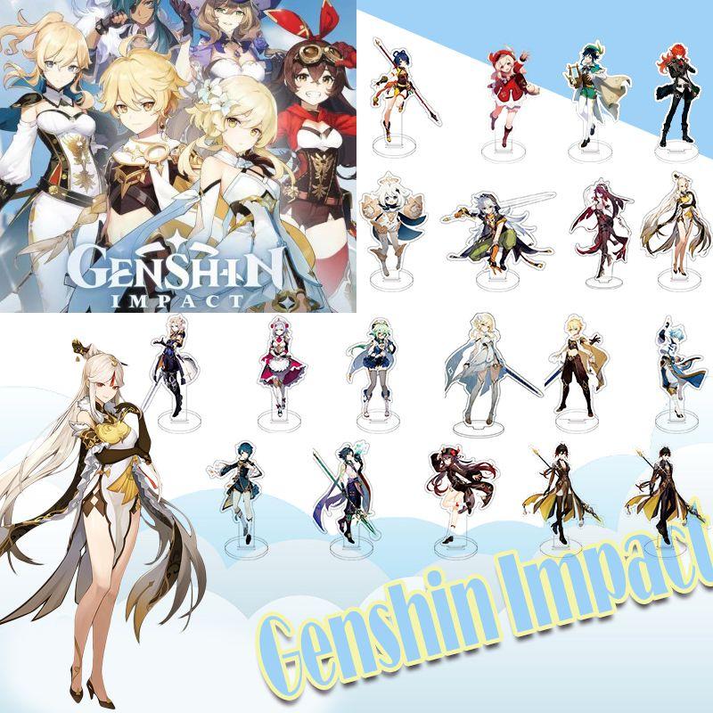 Genshin Impact Game Acrylic Figure Stand Klee Keqing Ganyu Display Desktop