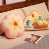 Gourd Chinoiserie Luck Joyful Celebration Sofa Cushion Pillow Blessing Meaning