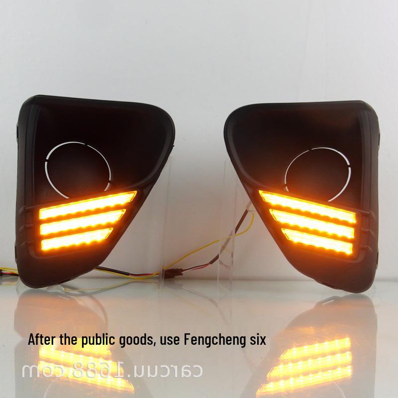 Compatible Fog Light Cover with Turn Signal for 2023-24 Honda City Daytime Running Lights.
