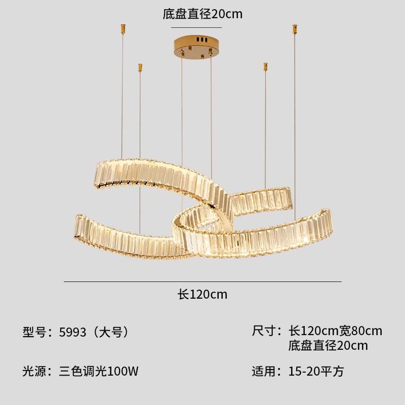 Round Stainless Steel Crystal Chandelier Modern Living Room Kitchen Island Hanging Lamp Creative C-Shaped Dining Room Chandelier