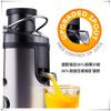 Multi-functional Juice Extractors Automatic Fruit and Vegetable Juicer Juice Residue Separation Machine Mini Small Original Cup