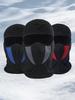 Motorcycle Balaclava Face Mask - Windproof & Breathable Mesh Design, Ideal for Motorcycling, Skiing, Hiking & Fishing