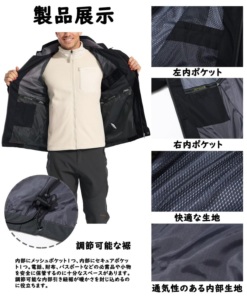 Windbreaker for Motorcycles Fishing Wear Military Jacket Anorak Work Jacket with Hood Spring Black Gray Clothes 2XL [TACVASEN] Men's Fall/Winter