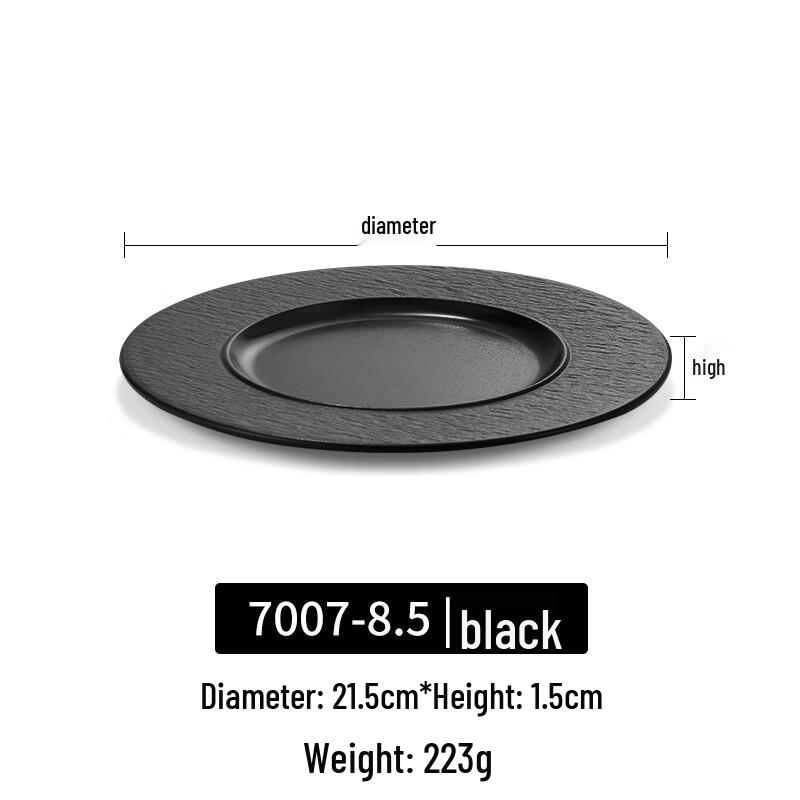 

Japanese Style Black Melamine Steak Plate