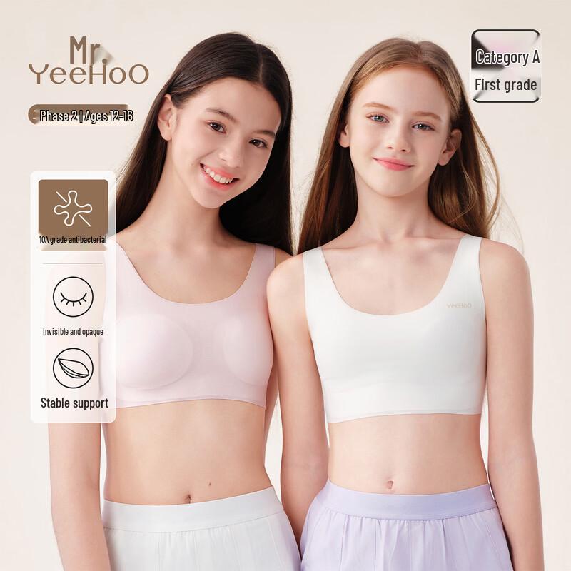 YEEHOO Girls Cool-Touch Short-Sleeve Pajama & Sportswear Set 140