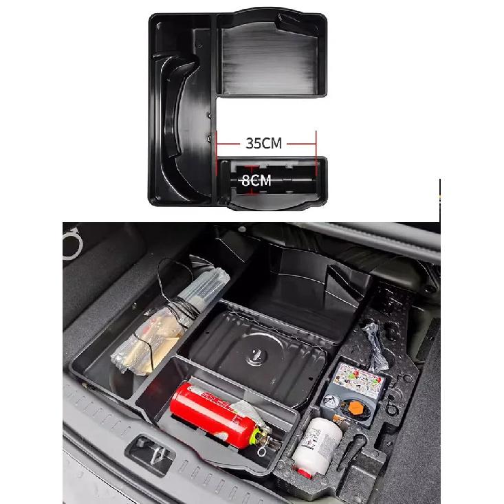 

Suitable for Volvo -2025 S90 spare box storage box waterproof storage box Car accessories Interior s90 2021-2025