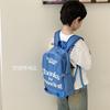 Stylish Large Capacity Korean Casual Color Block Children's Backpack For School Use