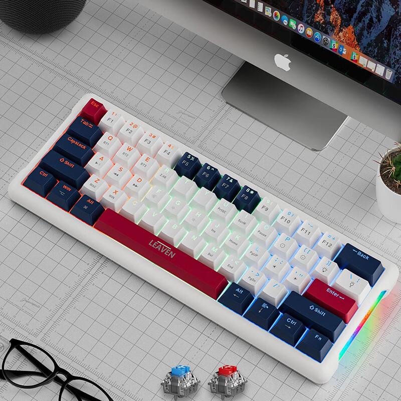 K610 Classic RGB Mechanical Gaming Keyboard