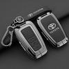 2024 New Toyota Crown Land Release Special Key Set 12th, 13th, 14th Crown Car Shell Buckle for Men and Women
